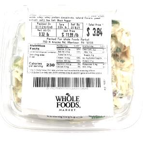 1 salad (12.9 oz) Ultimate Double Chicken Salad