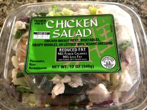 1 salad (340 g) Reduced Fat Chicken Salad without Dressing