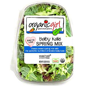 1 salad (5 oz) Kale Salad