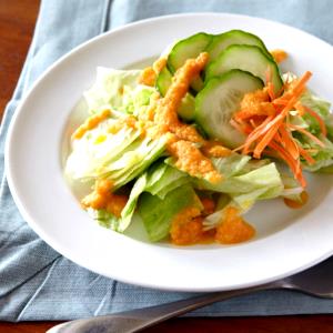 1 salad Salad with Ginger Dressing