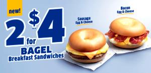1 sandwich (119 g) Bacon and Bagel Breakfast Sandwich
