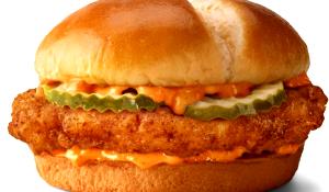 1 sandwich (160 g) Southern Style Crispy Chicken Sandwich