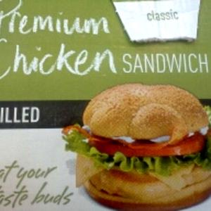 1 Sandwich (200.0 G) Premium Grilled Chicken Classic Sandwich, McDonald