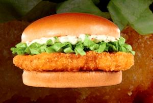 1 sandwich (201 g) Ciabatta Jack Fish Sandwich