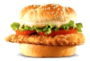 1 sandwich (210 g) Cravin