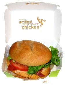 1 Sandwich (223.0 G) Premium Grilled Chicken Club Sandwich, McDonald