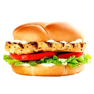 1 sandwich (244 g) Grilled Chicken Fillet Sandwich