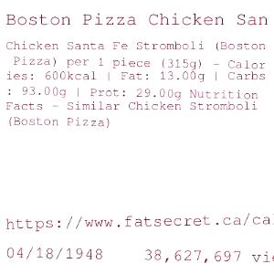 1 sandwich (315 g) Chicken Santa Fe Stromboli