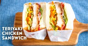 1 sandwich (327 g) Teriyaki Chicken Sandwich