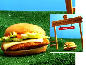 1 sandwich Buffalo Ranch Chicken Sandwich