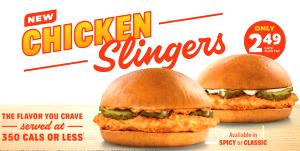 1 sandwich Chicken Slinger