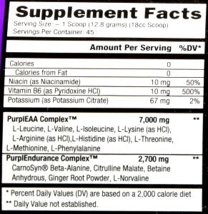 1 scoop (12 g) Purple Wraath