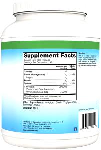 1 scoop (20 g) Athletic Colostrum