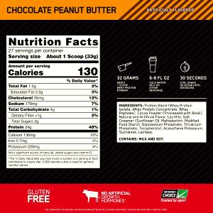 1 scoop (32 g) Ultra Peptide Whey - Chocolate Peanut Butter