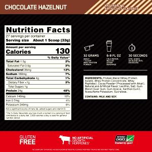 1 scoop (32 g) Whey Protein Shake - Natural Chocolate