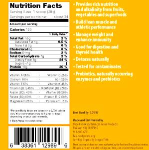 1 scoop (34 g) Plant-Based Protein Shake