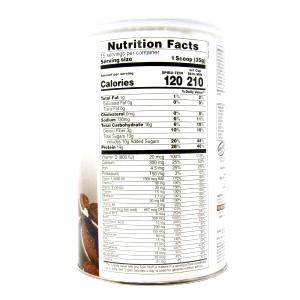 1 scoop (35 g) Spiru-Tein Cookies & Cream Soy Protein Powder