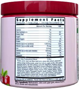 1 scoop (3.765 g) Vital Reds