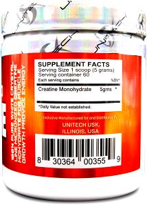 1 scoop (5 g) Micronized Creatine
