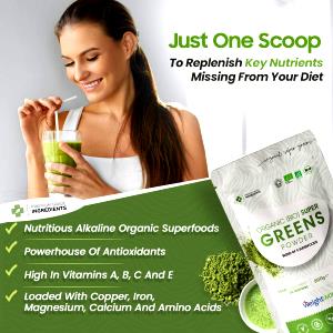 1 scoop (9 g) More Than A Greens Powder