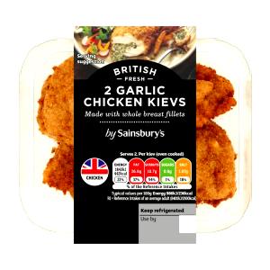 1 Serving (1 Whole Breast) Chicken Kiev