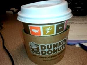 1 serving (10 oz) DDSmart Hot Latte Lite