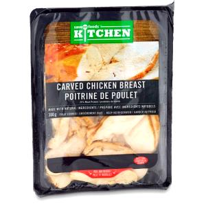 1 serving (100 g) Oven Roasted Carved Chicken Breast