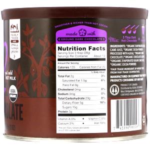 1 serving (12 oz) Hot Chocolate (12 oz)