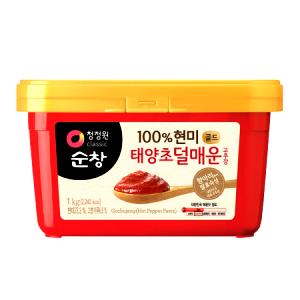 1 serving (13.5 oz) Red Pepper Bisque with Asian Napa Salad (2000)