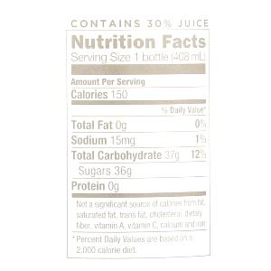 1 serving (14 oz) Iced Tea (Gigante)