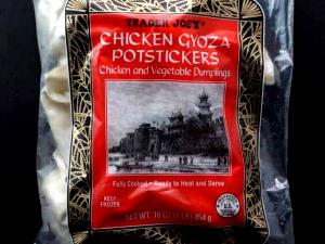1 serving (140 g) Chicken Gyoza Potstickers