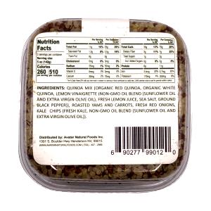 1 serving (142 g) Kale Quinoa Salad