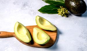 1 serving (1.5 oz) Guacamole