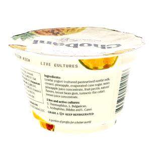 1 serving (150 g) Pineapple Greek Yogurt