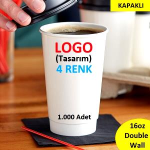 1 serving (16 oz) Double One