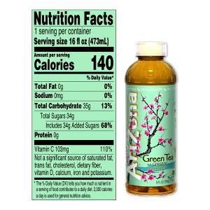 1 serving (16 oz) Iced Green Tea (Grande)