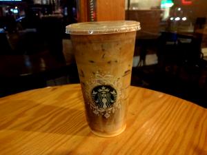 1 serving (16 oz) Spiced Sweet Cream Cold Brew (Grande)