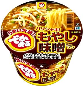 1 serving (160 g) Miso Ramen