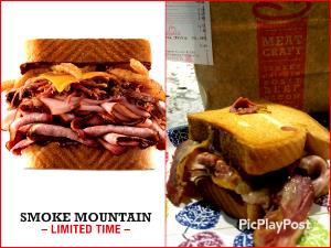 1 serving (168 g) Arby-Q