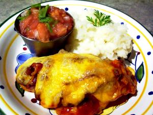 1 Serving 2+2 Cheddar Jack Chicken