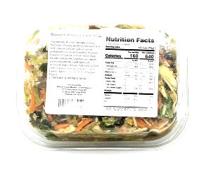 1 serving (2 oz) Brussels Kale Slaw