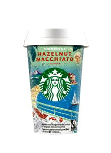 1 serving (20 oz) Hazelnut Macchiato (Venti)