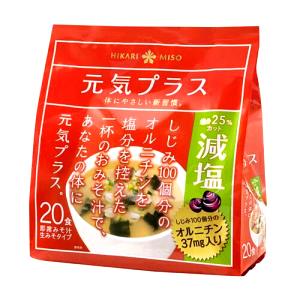 1 Serving (20.0 G) Miso