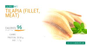 1 serving (220 g) Tilapia