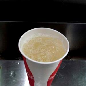 1 Serving (239.0 Ml) Lemonade, low calorie