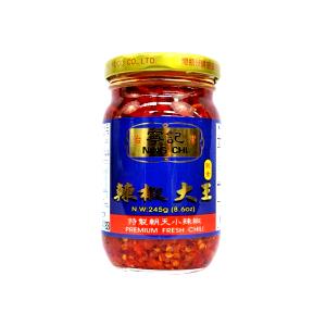 1 serving (245 g) Chili