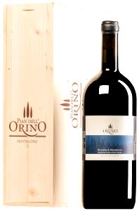 1 serving (252 g) Tuscany
