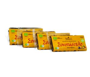 1 serving (26 g) Apricot, Cashew Nut & Pumpkin Seed Bar