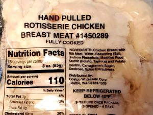 1 serving (3 g) Pulled Rotisserie Chicken