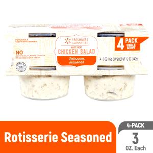 1 serving (3 oz) Deli Rotisserie Chicken Salad